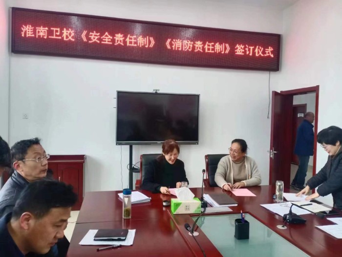 ѹʵΡǿ——Уаȫǩʽ