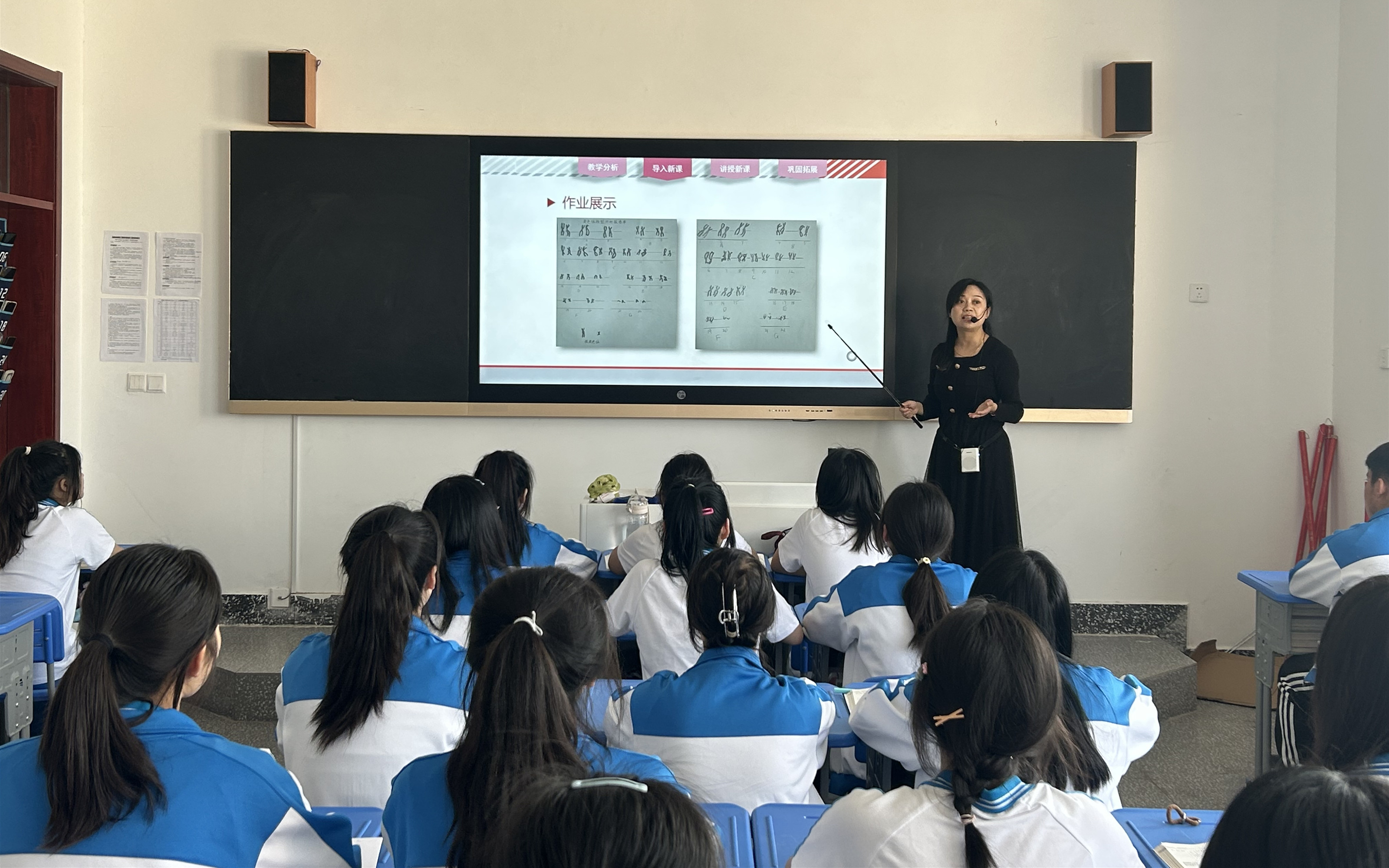 չʾʦɣЧ ——мѧУ˳