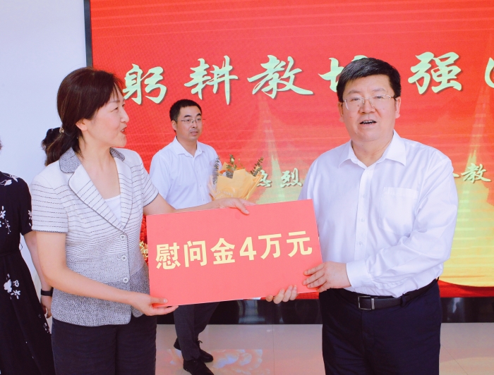 ί桢˴ίγ彭һݰٻѧУչʦοʻ