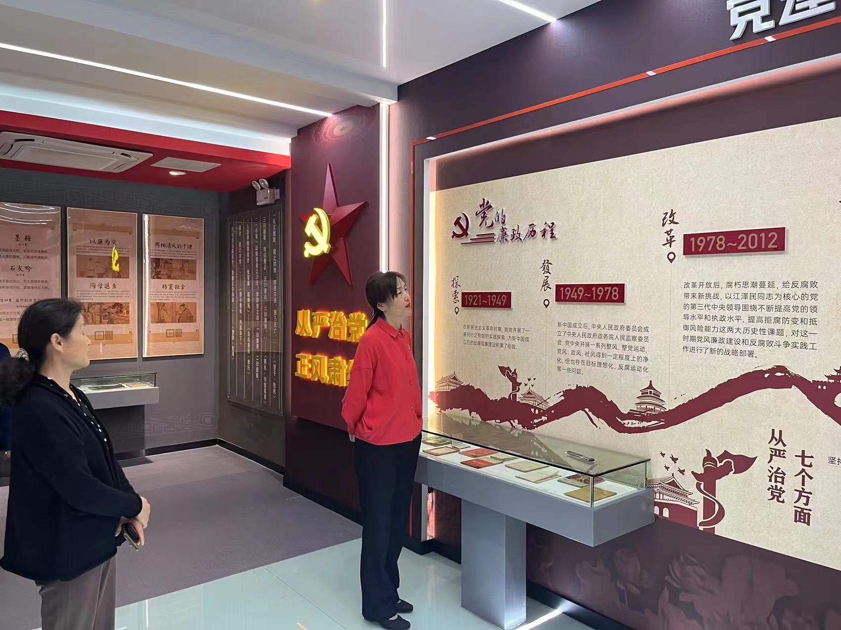 ѧУ֯ȫ嵳Ա尮ؿչԽ