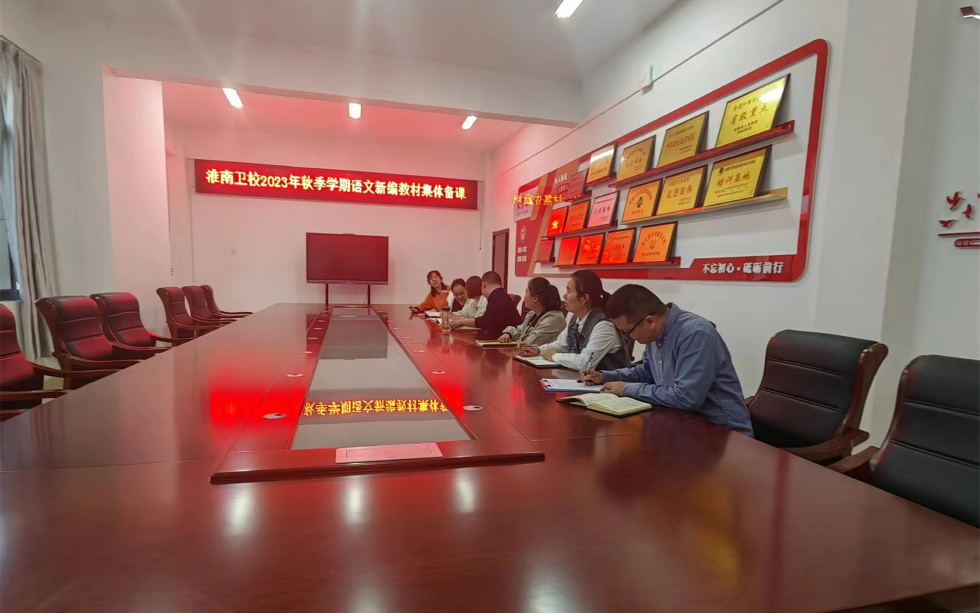 α пθ ——ѧУչ2023＾ѧ±̲ļ屸νл