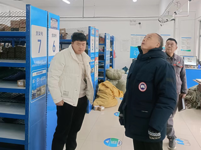 ȫС£δ----УչȫŲ