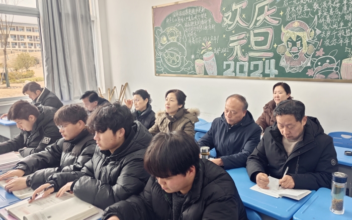 Ž  ץʵýѧ ——ѧУ쵼߽ùѧһ