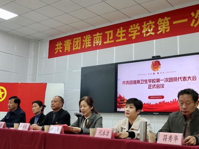 “”ഺ ʢ ——ѧУһŴ˳ٿ