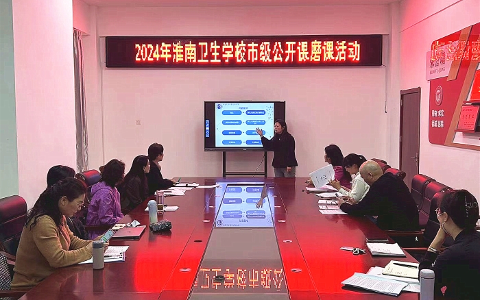 Я֣ѧ˼ ——ѧУչ2024мĥλ