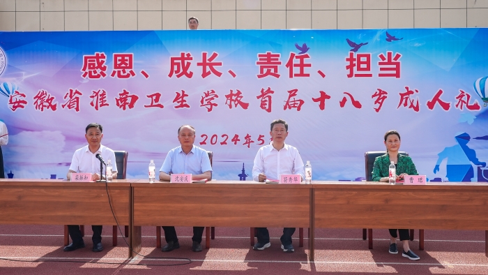  ഺޣη—— ѧУ¡ؾ׽ʽ 