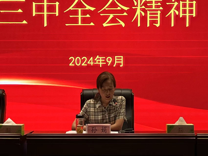 ѧУٿרѧϰᴫѧϰĶʮȫᾫ