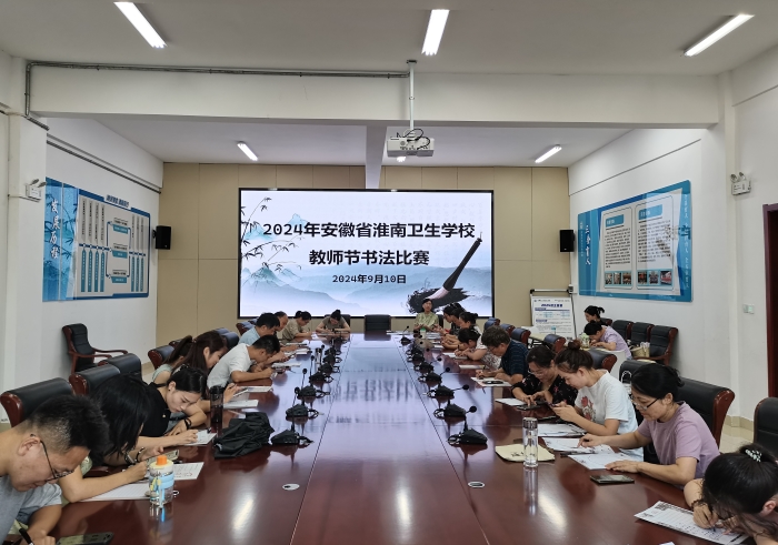 “ī㴫飬¾ʦ” —ѧУף40ʦ鷨