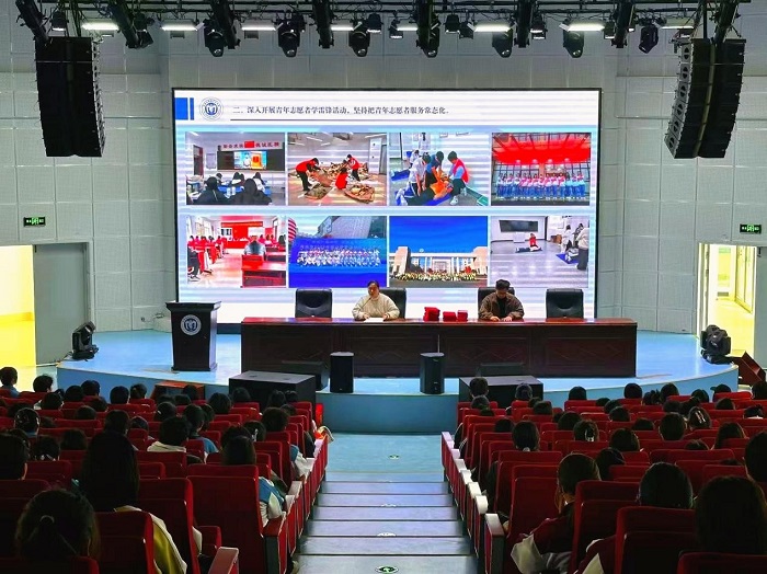 “ľ Яͬ”2024־Ը߹ôԲٿ