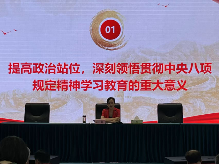 Уίǽ᳹涨ѧϰר⵳