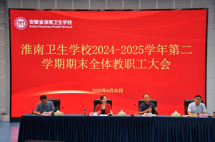 عܽ  滮³    ——Уٿѧڹܽڹ