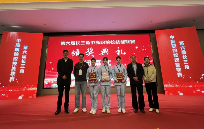 Уڵ쳤иְԺУջնѼ