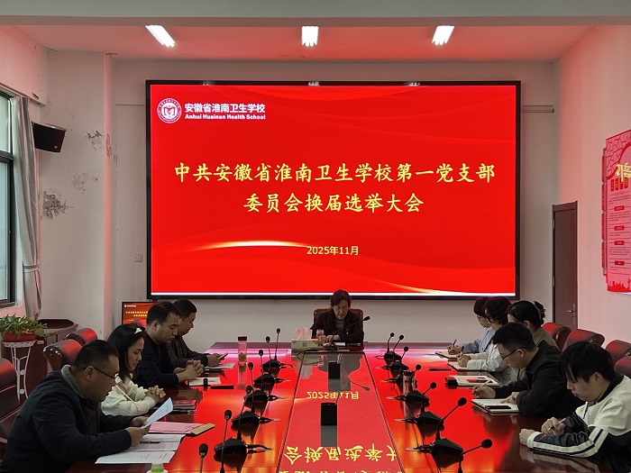 ʵǿ » —ѧУһ֧Բɻ칤