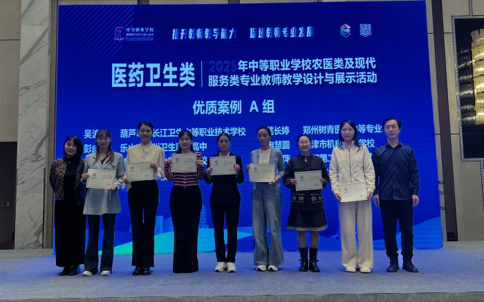 ϲ——ʦУͬĹٹ⣬УʦٻȫѧȽ